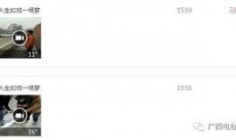 网安爆料受伤视频,网安爆料受伤视频背后的真相与警示