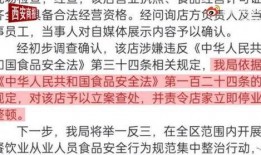 南京爆料小伙视频最新,揭秘事件背后真相