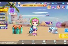 最新爆料逃宝吧少年,揭秘神秘宝藏背后的惊险冒险之旅