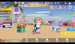 最新爆料逃宝吧少年,揭秘神秘宝藏背后的惊险冒险之旅