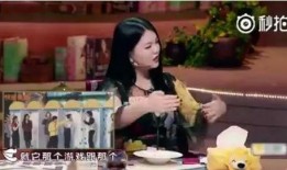 女明星事件大爆料新闻,女明星事件大爆料内幕全曝光