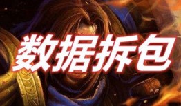 游戏王最新拆包爆料,神秘新卡牌与全新游戏机制揭秘