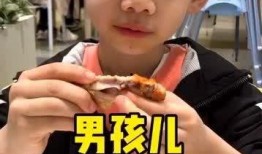 娱乐吃瓜酱小男孩