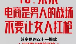 促销视频独家爆料文案,促销视频幕后爆料，惊喜优惠一网打尽！