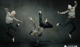 街舞圈黑色爆料视频大全,黑色爆料视频大全深度解析